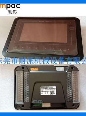 空压机MAM6090控制面板 螺杆机通用型控制面板开关