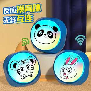 反应训练灯儿童反应力敏捷训练反应速度能力专用灵敏变相摸高神器