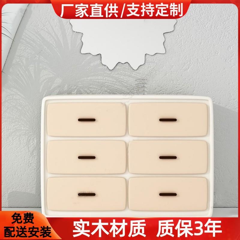 北欧烤漆六斗柜实木卧室收纳抽屉储物柜现代简约装饰电视柜整装