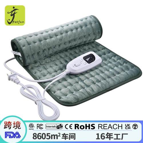 跨境加热垫单人披盖暖身发热毛毯Heating pad家用湿敷电热毯厂家