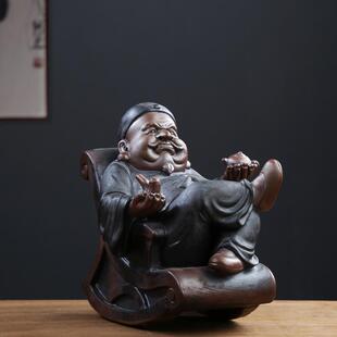 创意地主老财趣味摆件大财主摇摇椅茶玩茶盘饰品可养办公桌面装饰