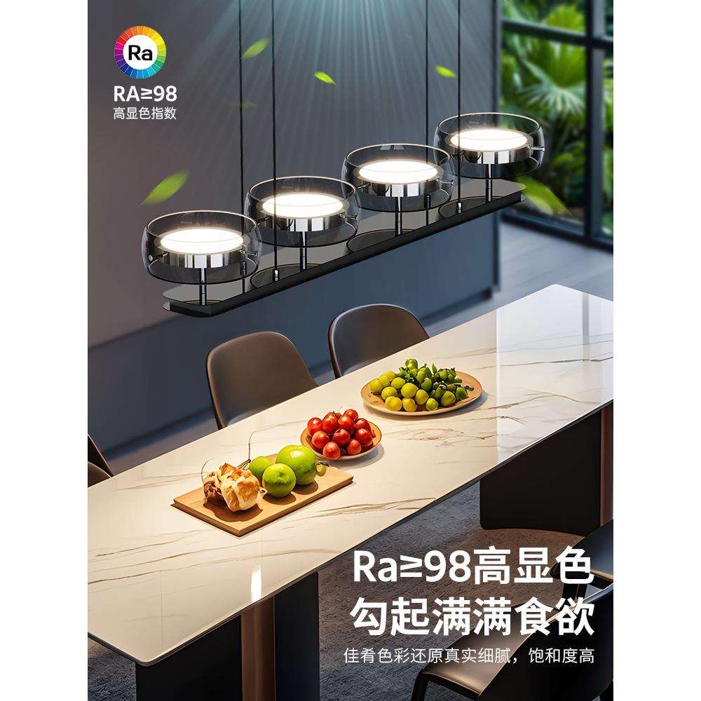 无叶风扇灯餐厅吊灯2025新款餐桌吧台灯一体隐形无叶风扇吊灯