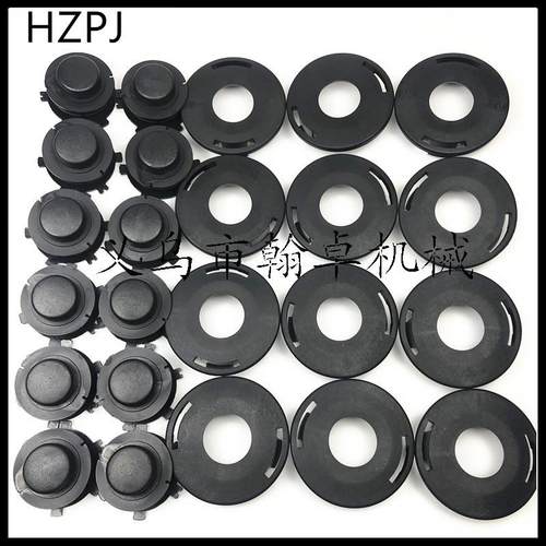 25-2打草头 上盖 绕线轮FS90 110 120 55割草机配件