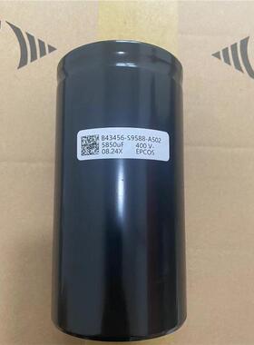 B43456-S9588-A502 新品德国epcos电容器400V 5850UF 当天出货