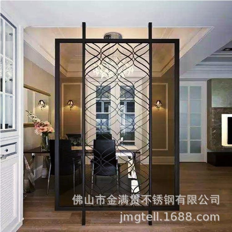 轻奢不锈钢屏风客厅餐厅酒店铁艺隔断现代简约金属网红绒布装饰墙
