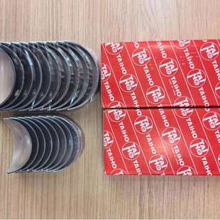 连杆瓦适用 大小瓦片 R3003A 4X900 23060