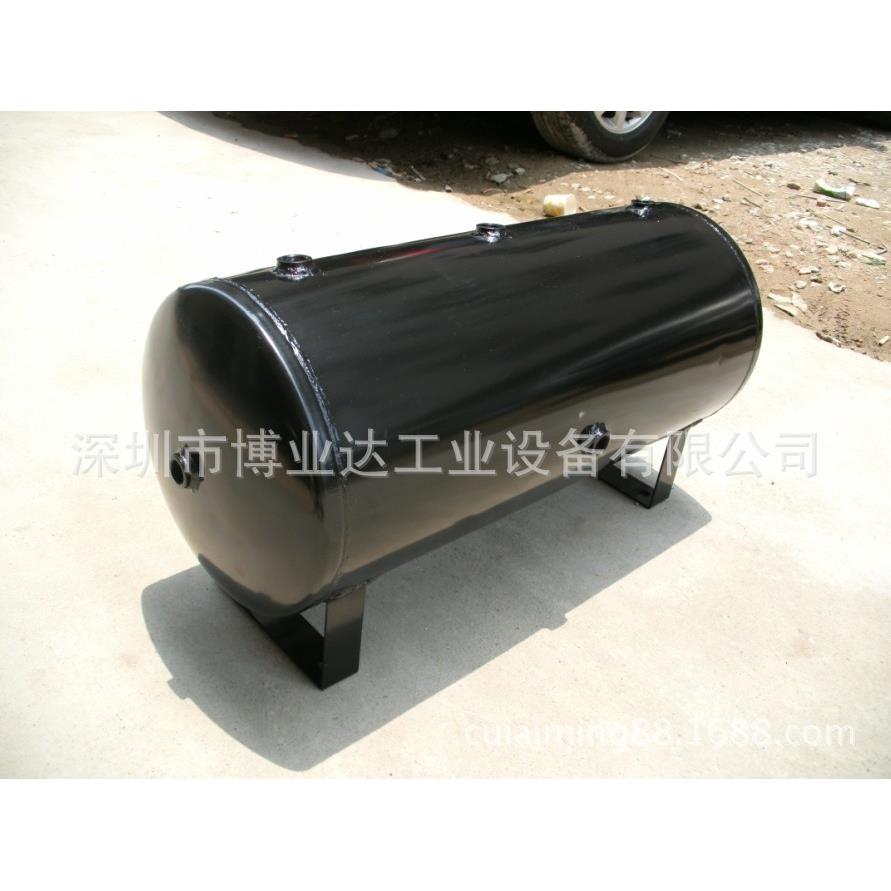 供应40L小型储气罐 40L小型真空罐 40L小型稳压罐