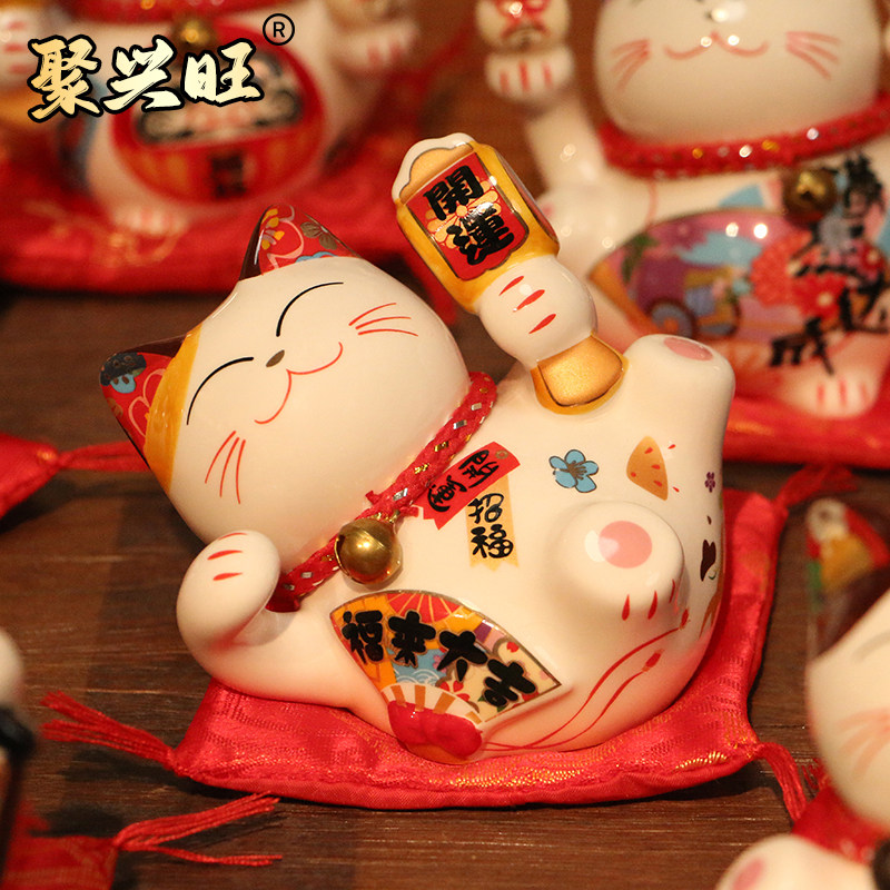 招财猫乔迁客厅加大码陶瓷摆件储蓄罐开业礼物特大号发财猫存钱罐,家居饰品,桌面摆件,淘宝优惠券,粉丝福利购,淘宝优惠卷