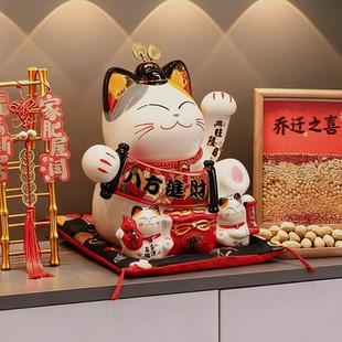 喜庆招财猫乔迁新居新房送礼摆件2025年新款 礼品发财猫创意存钱罐