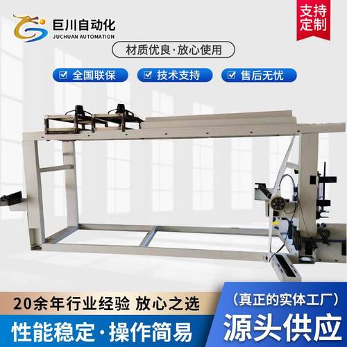 厂家直供喷色染色机保修一年纺织面料布料染色机