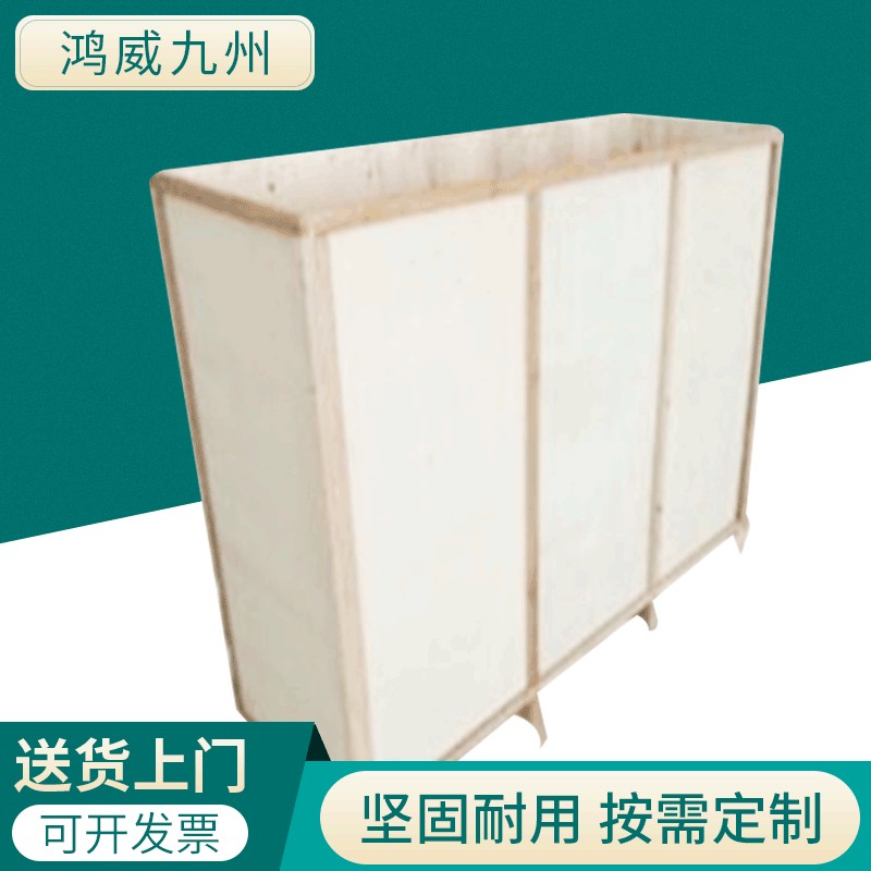 生产大型可拆卸木箱重型螺栓周转木箱物流运输普通循环木箱加工