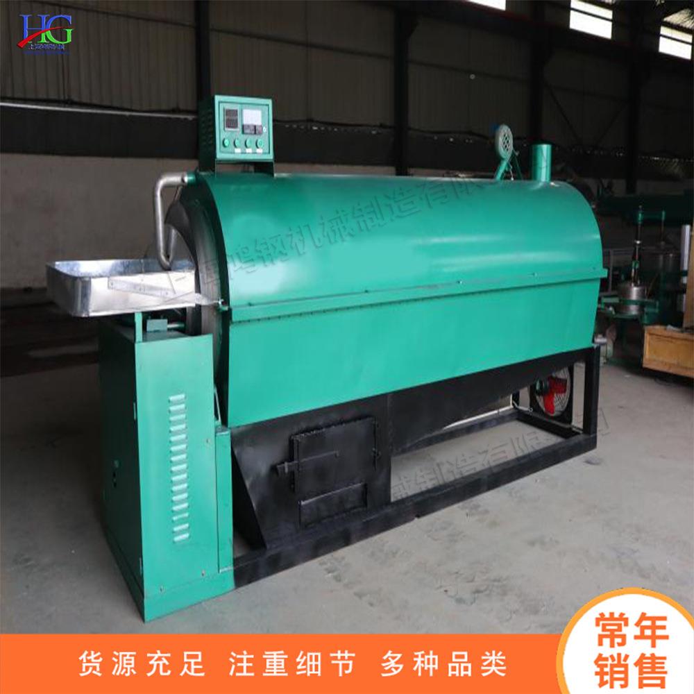 茶661产叶滚筒杀青机茶多功能红茶绿茶炒锅地货茶叶配源套设备现