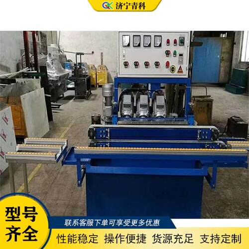 数异边形玻璃磨机晶钢门玻璃直线控修边倒机NIZ工艺建筑玻璃角机