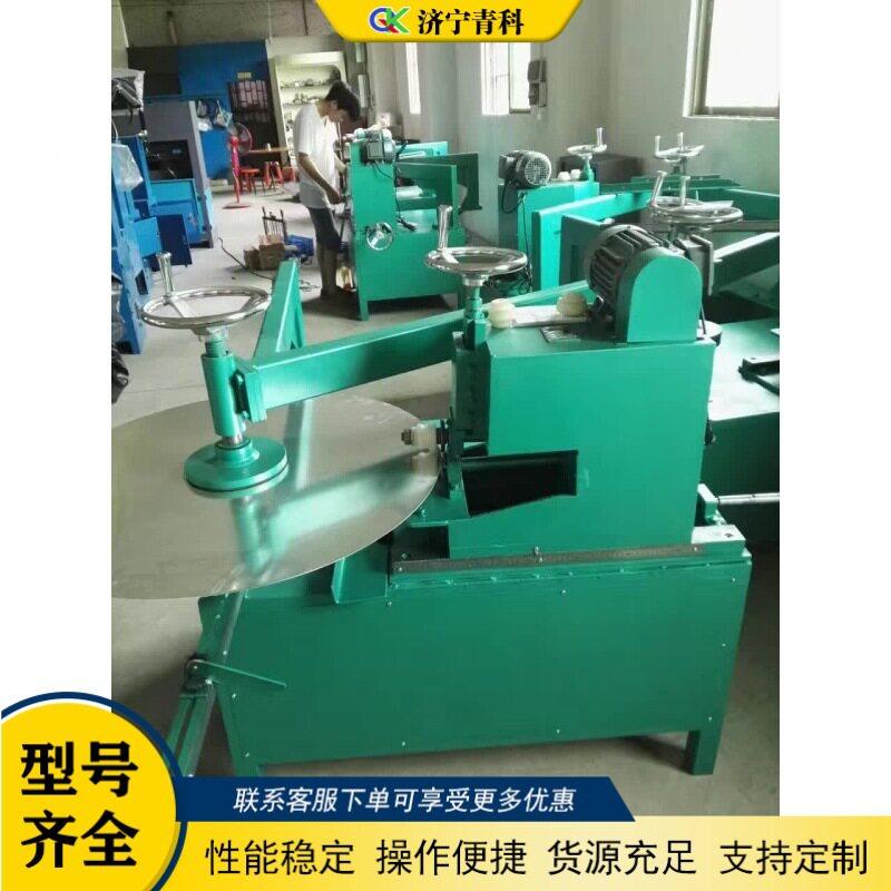 金属板材切包圆压切机电QK-ybj动铁皮圆压边一体机边镀锌板裁剪边