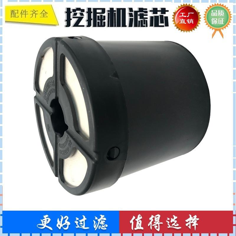 适配杰西博JS130挖掘机液压滤芯 回油滤芯 机油滤清器32/925164