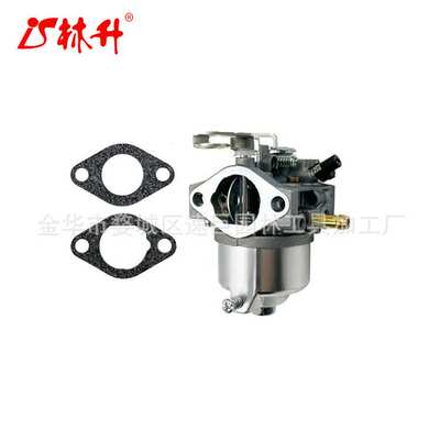 林升AM122006 化油器适用于 Gator 6x4 s/n 以下 -068250 化油器