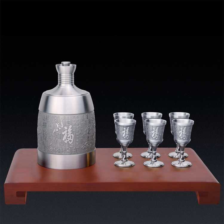 酒厂礼品纯锡酒具酒壶锡壶锡杯锡器礼品装商务工艺礼品酒具套装