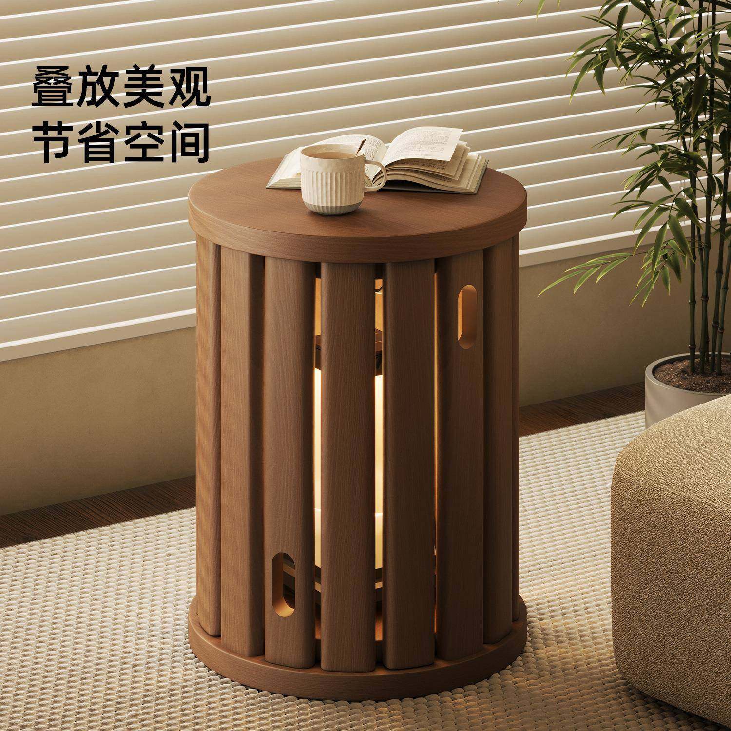 实木折叠凳北欧客厅矮凳餐厅椅家用现代简约胡胡桃色家具圆凳茶几