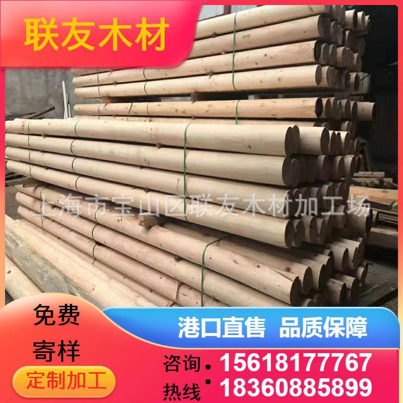 花旗松 樟子松 南方松圆柱 园林景观仿古原木柱子 车圆加工