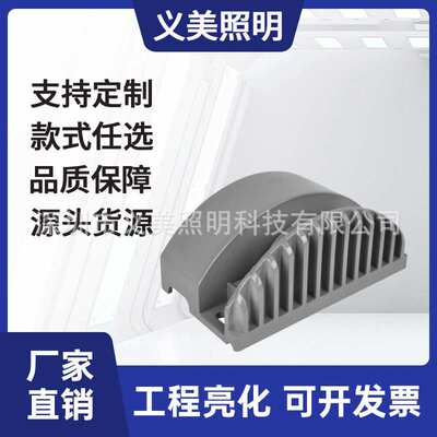 义美照明厂家直销5W10W12W16W18W24W30W户外防水LED窗台灯窗户灯