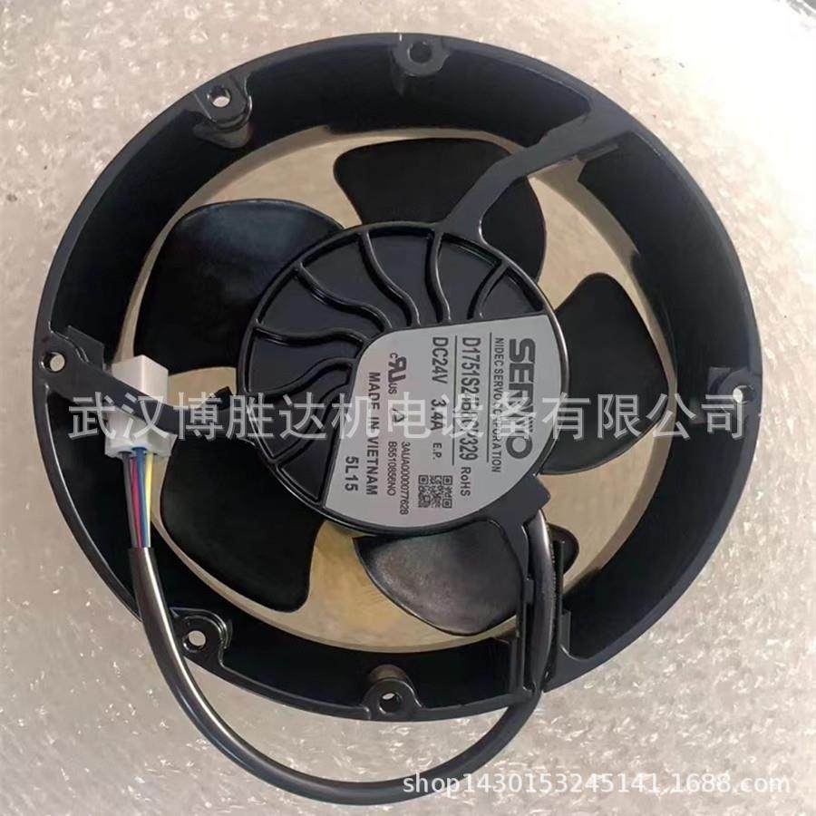 R2E225-BD92-51 M2E068-DF EBM离心涡轮风机230V 135/200W