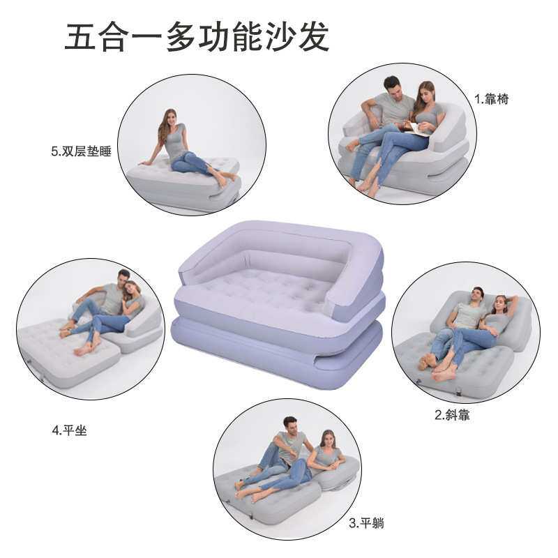 吉龙 充气沙发床 加厚款气垫床沙发可折叠两用型沙发床户外沙发床