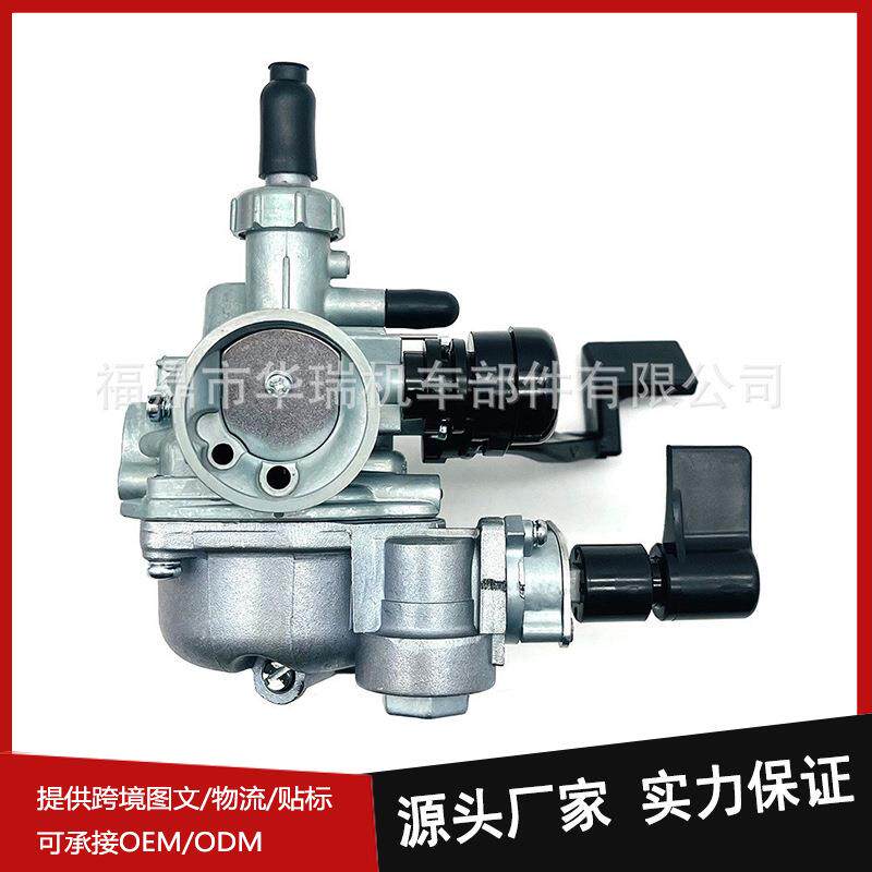 化油器适用于EX5 DREAM110 PZ19 WAVE110 NBC110 SDH110 AFS110