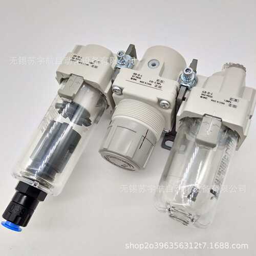 SMC过滤器三联件AC20-02-23-A AC20-01-23/6-B C D G E M R F N