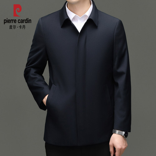 皮尔卡丹商务夹克羊毛高档上衣