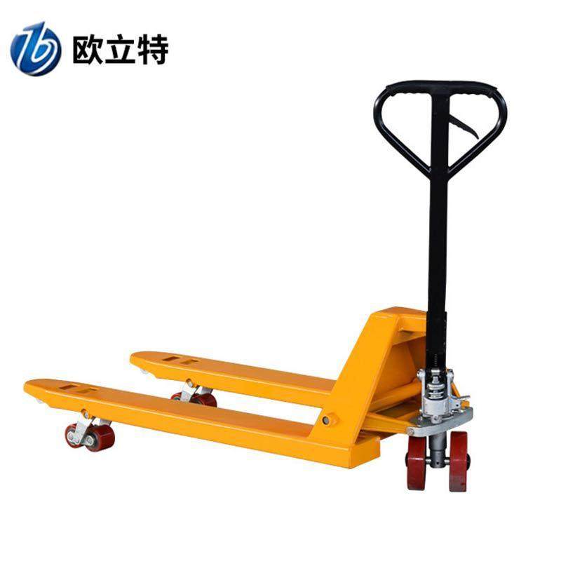 地牛搬运车手动液压搬运车超市仓库搬运设备1吨2吨550型685搬运车,搬运/仓储/物流设备,其他起重搬运设备,淘宝优惠券,粉丝福利购,淘宝优惠卷