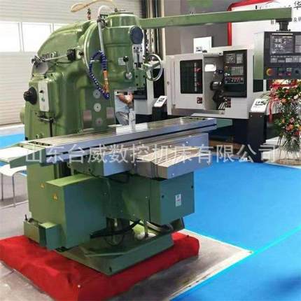 C铣床XK5032数控铣床XK5040全自动数控铣床重型高精度