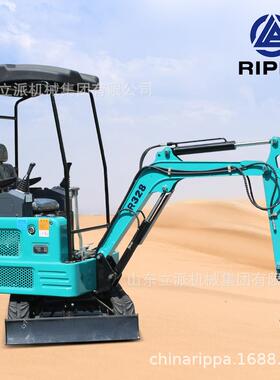 小型挖掘机R28微挖小挖机工程农用微挖厂家直销招