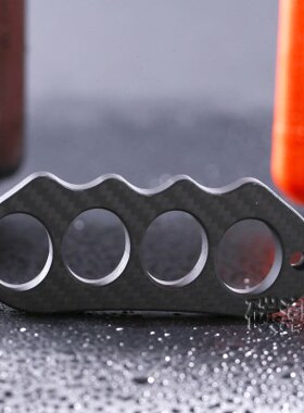 指虎合法防身随身携带打架车载破窗手撑子碳纤维逃生战斗拳扣