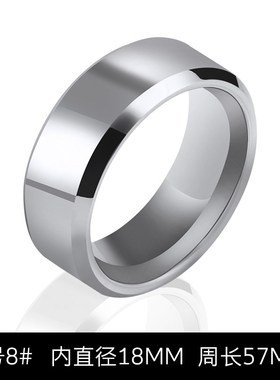霸气光面戒指男士l宽版个性食指环单身潮人刻字未镶嵌简约钨金饰