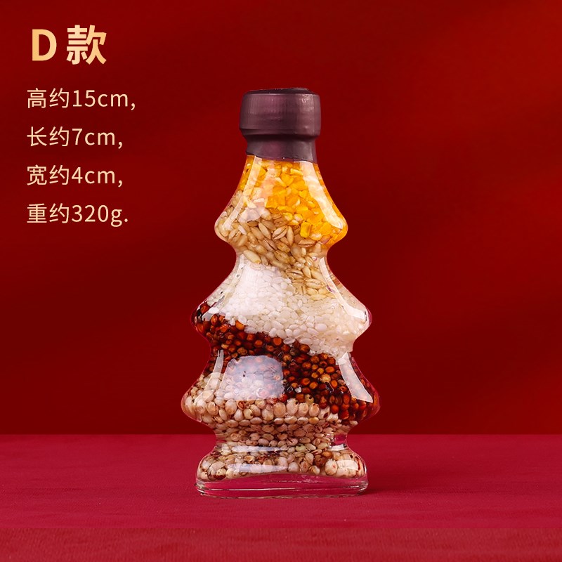 乔迁新居礼品搬家礼物新家入宅用品五H谷丰登杂粮摆件葫芦瓶送礼