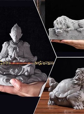 斗战 圣佛孙悟空齐天大圣摆件家居客厅茶M宠龙龟微景观假山鱼