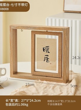 创意双面旋转六寸照片相框摆台6寸情侣礼物卧P室办公桌面装饰摆件