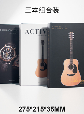 乐器音乐装饰书售楼处客厅书房书架层G架桌面软装饰摆件样板房真