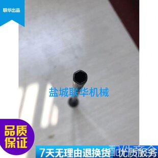 L475 机床配件配件.z3040 法兰 穿线管 外径35 z3050中捷摇臂钻床