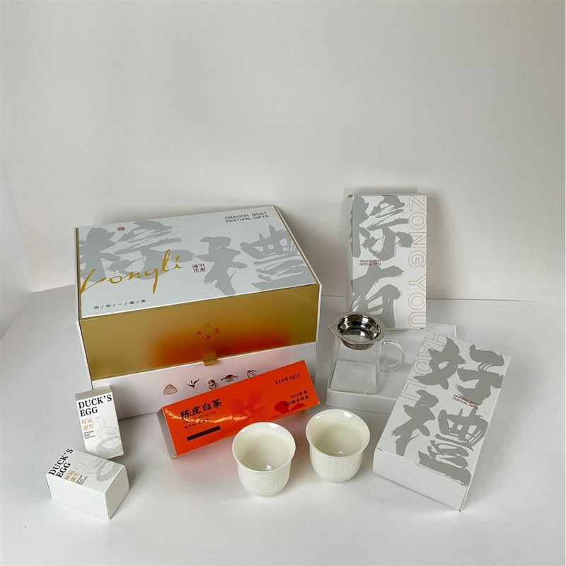 2024新款端午粽子礼盒包装盒手提礼品盒N空盒子现货端 午礼盒定