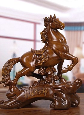 马到成功马摆件招财马一对客厅办公E室装饰送老板领导乔迁开业礼