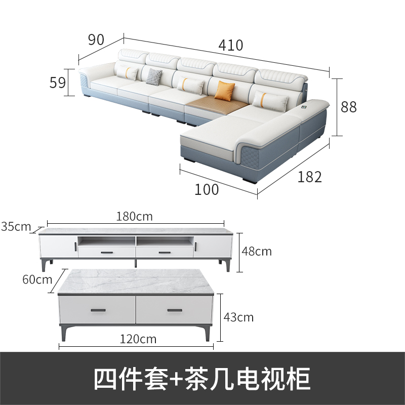 2022b年新款布艺沙发客厅简约现代冬夏两用大小户型乳胶科技布沙
