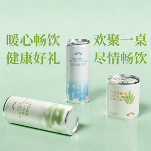 MIRAMAR湄南芦荟蜜罐罐头椰子水蜂蜜芦荟植物饮料6罐装泰国进口