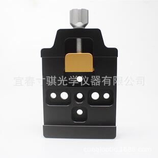 B223 losmandy 宽版鸠尾槽 60度斜度 宽转窄鸠尾槽天文望远镜配件