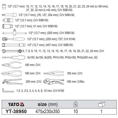 易尔拓原装机修汽修工具组套棘轮套筒扳手套装手提工具箱YT-38950