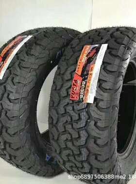 铁骑AT越野轮胎215 235 265 285 65r17 70R16 60R18R20全地形轮胎