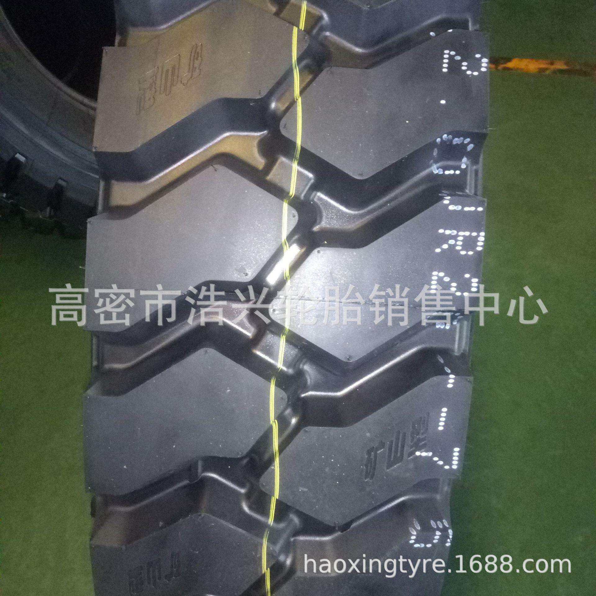 900R20 1000R20矿山全钢丝轮胎轻卡货车工程耐磨加强大量,鲜花速递/花卉仿真/绿植园艺,割草机/草坪机,淘宝优惠券,粉丝福利购,淘宝优惠卷