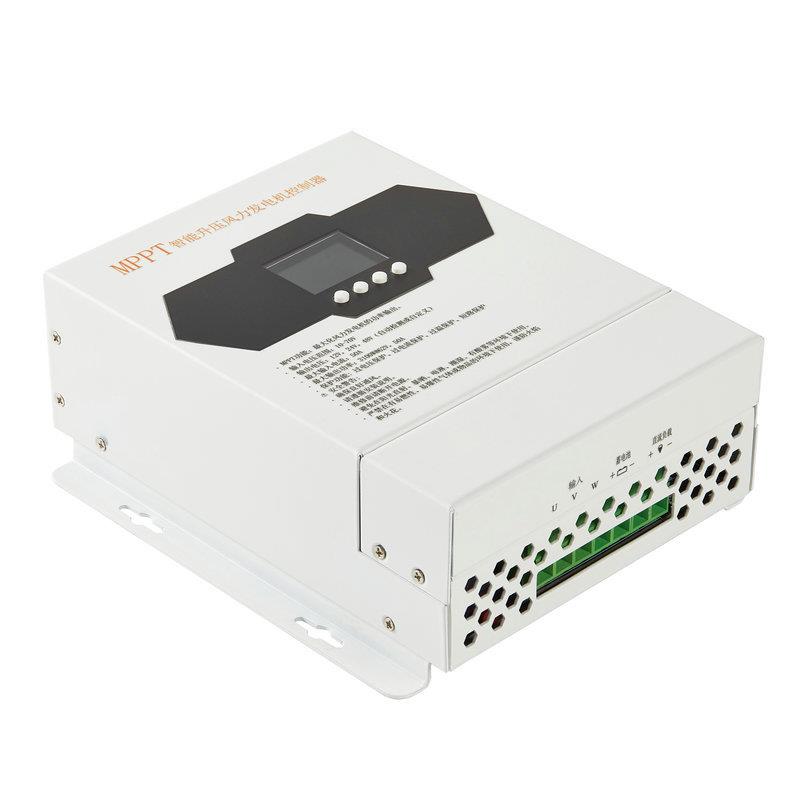 3KWMPPT风机控制器自动识别12V24V48v升压型控制器微风发电控制器