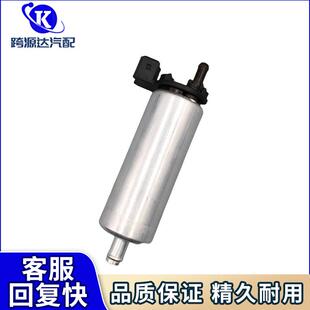0580453918 0580453916 0580453919 0580453907 高性能电动燃油泵