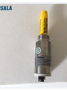 Vaisala DMT143L低温露点变送器